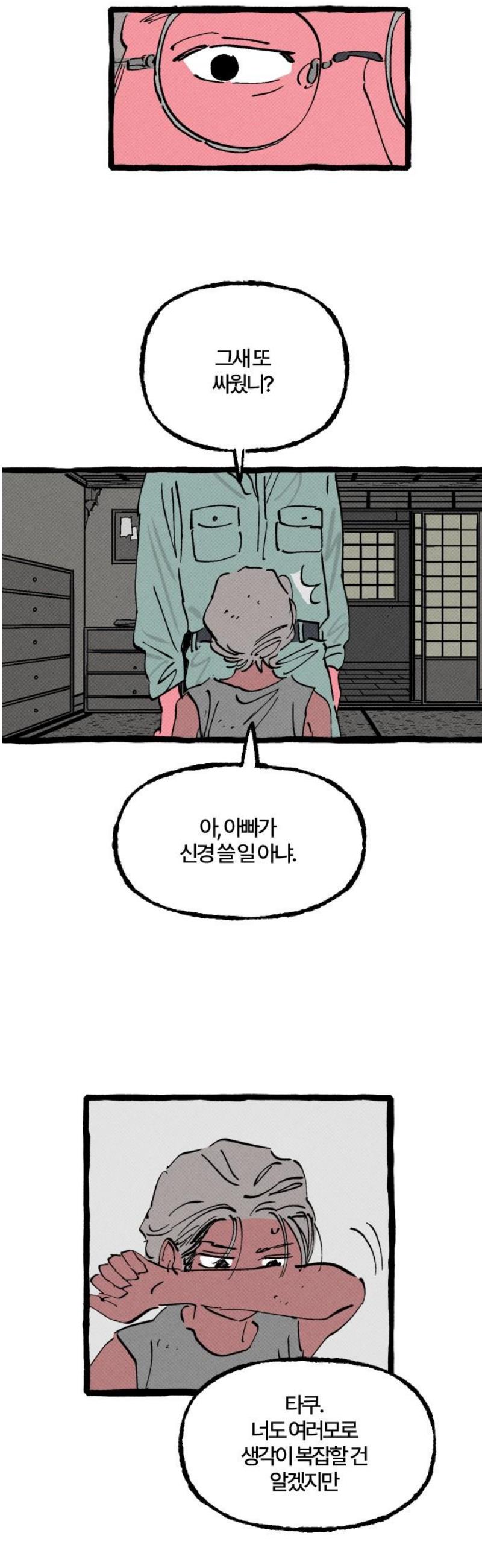006.jpg