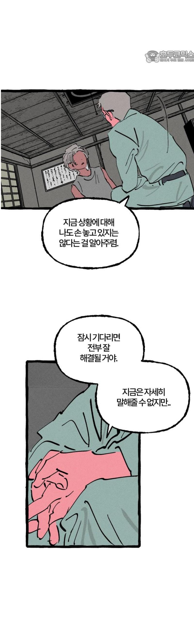 007.jpg
