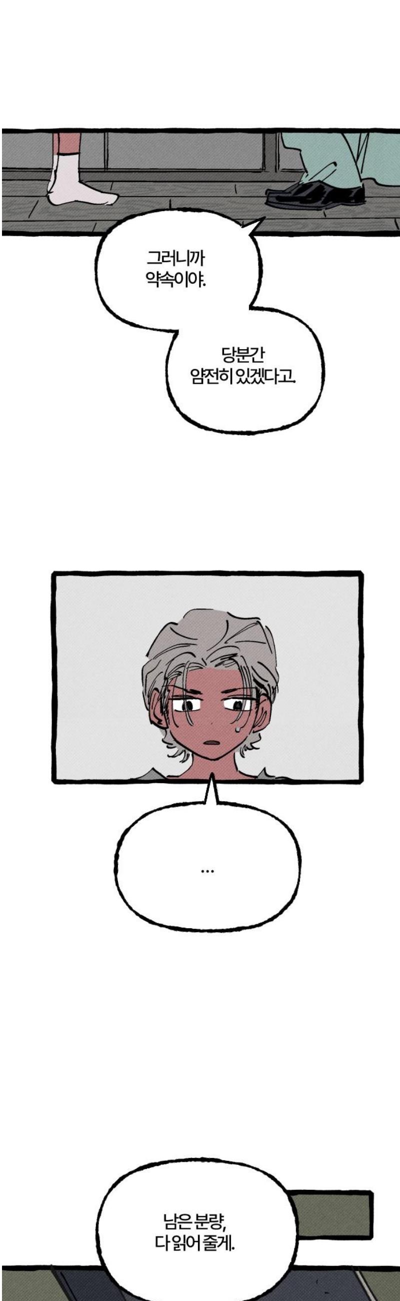 008.jpg