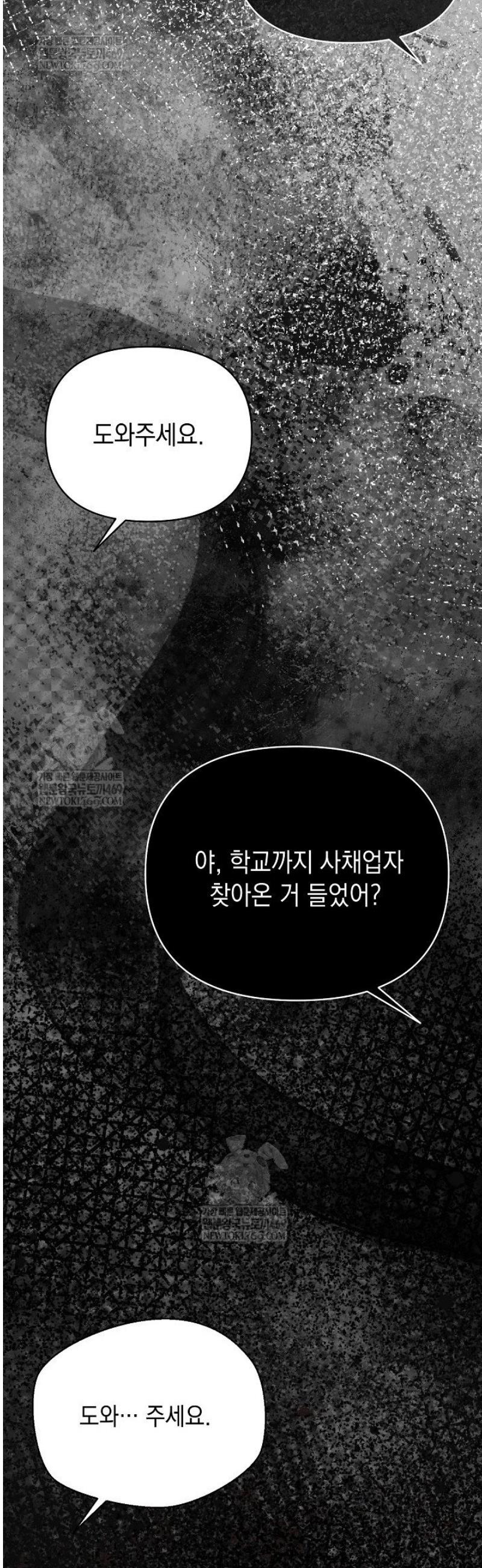 031.jpg