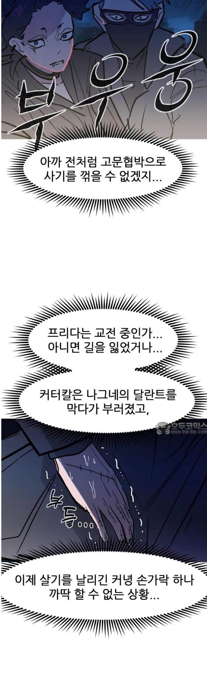 030.jpg