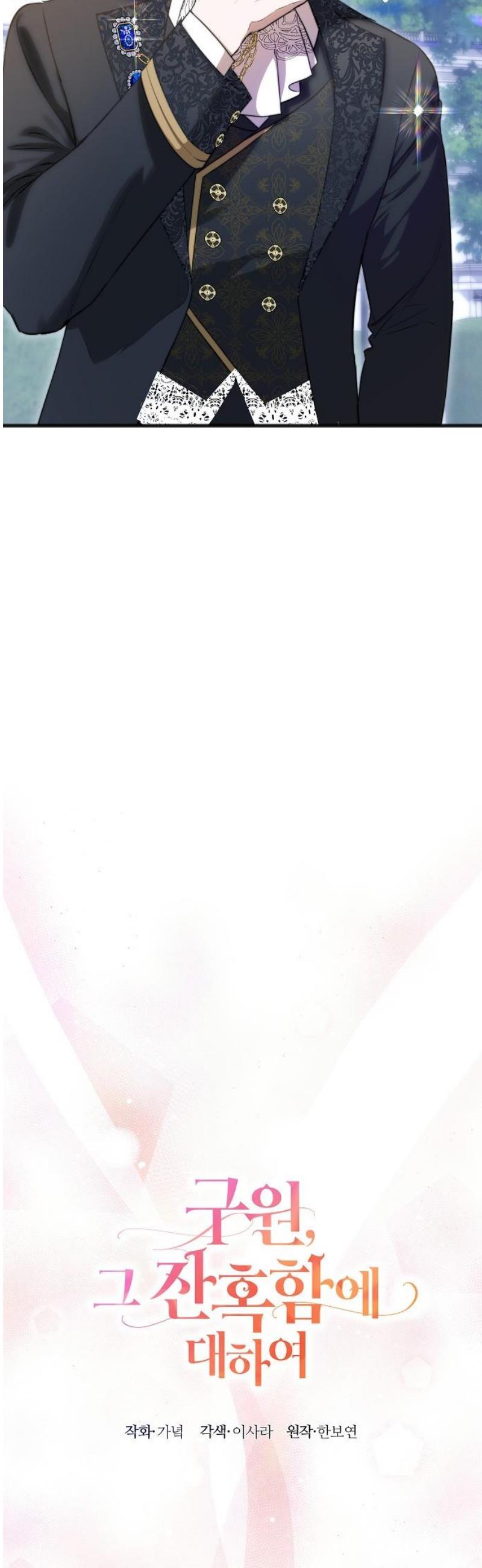 023.jpg