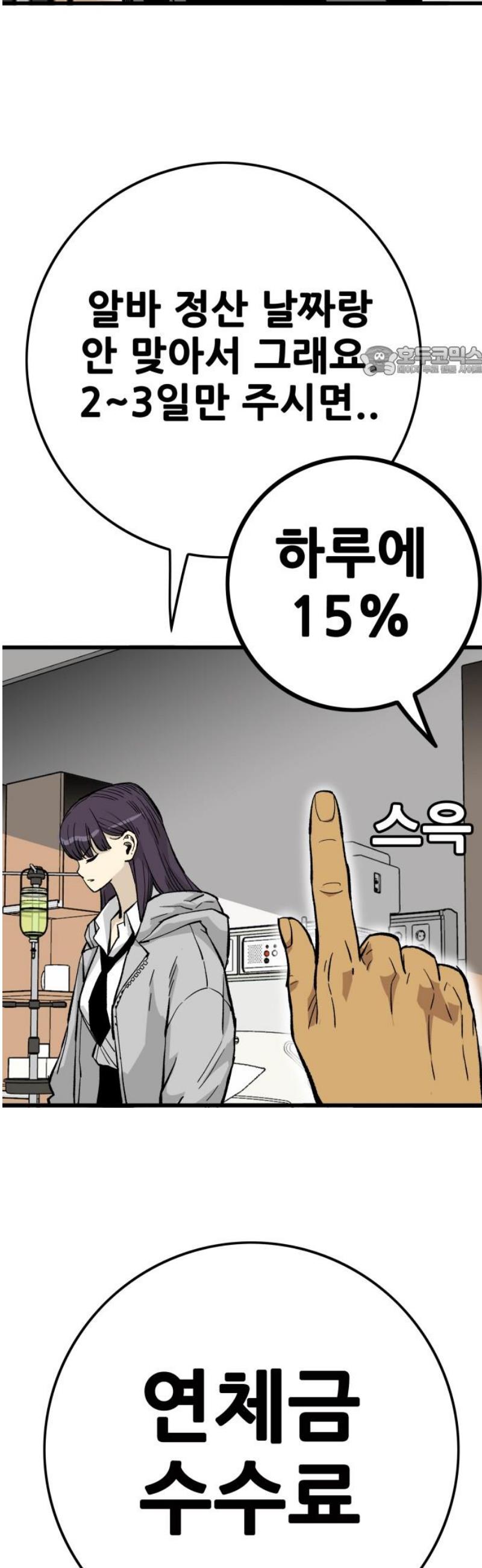 009.jpg