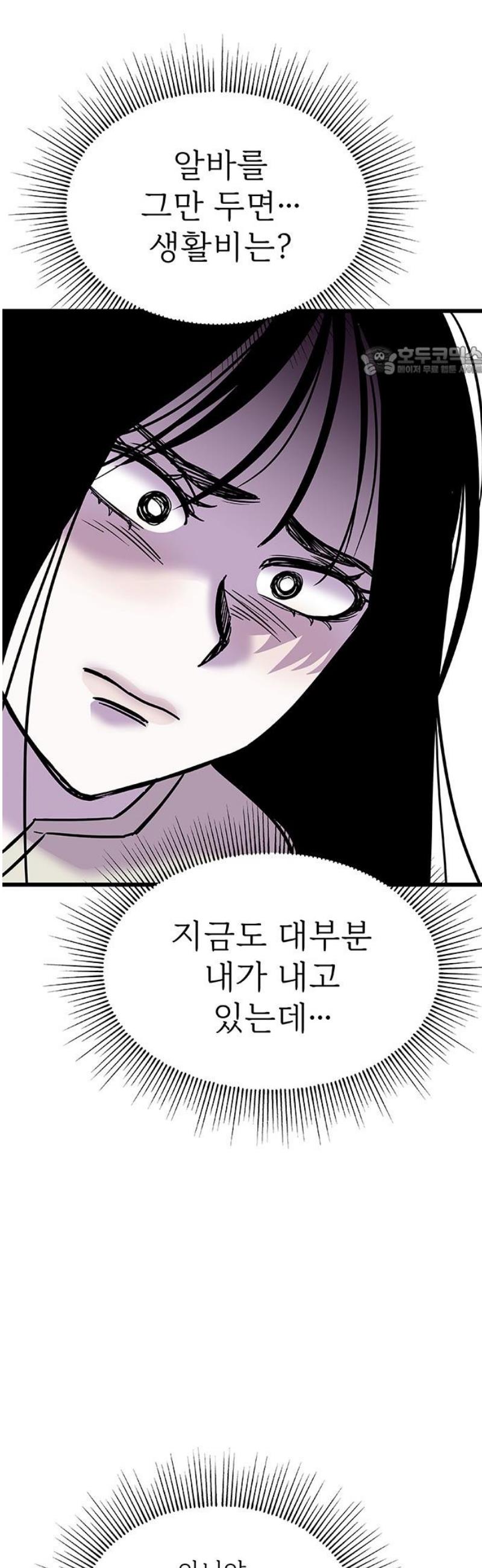 009.jpg