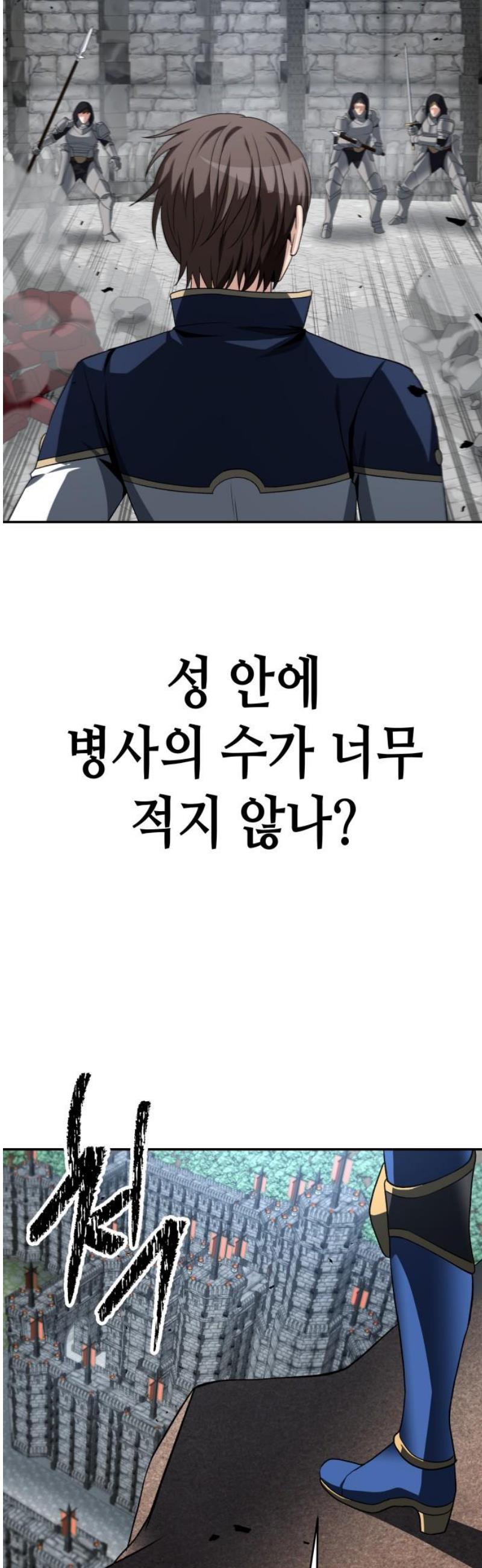 031.jpg