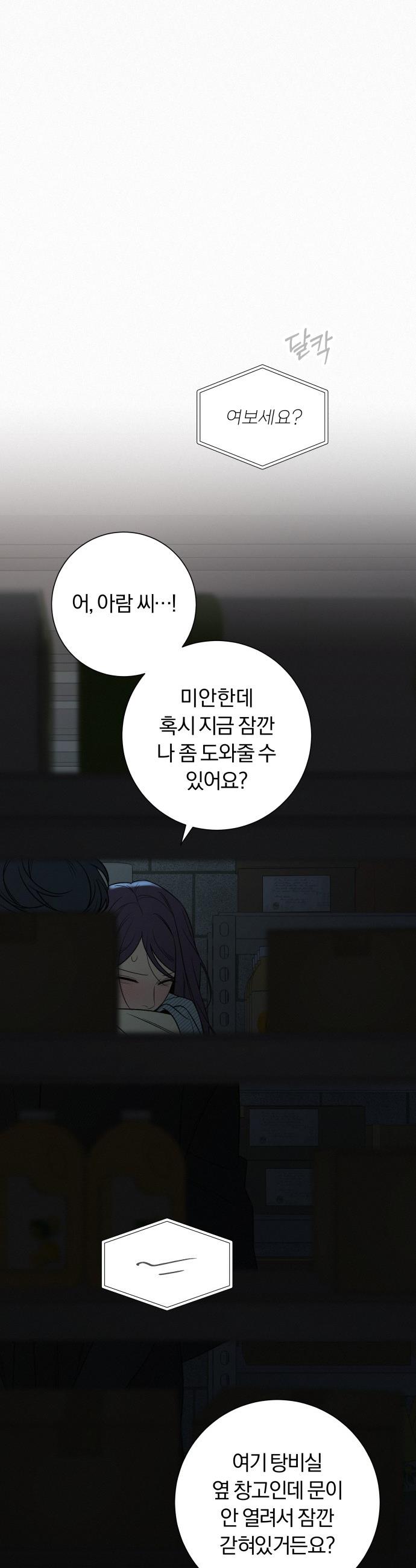 030.jpg