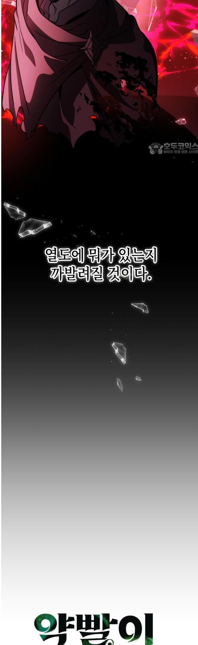 009.jpg