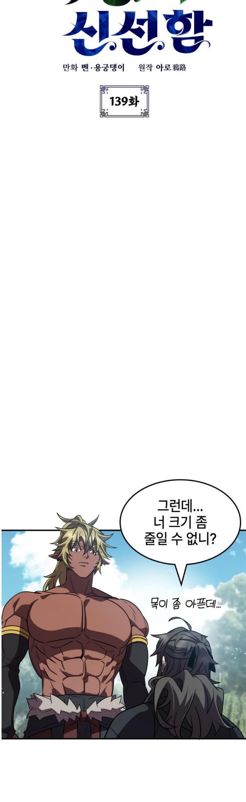 010.jpg