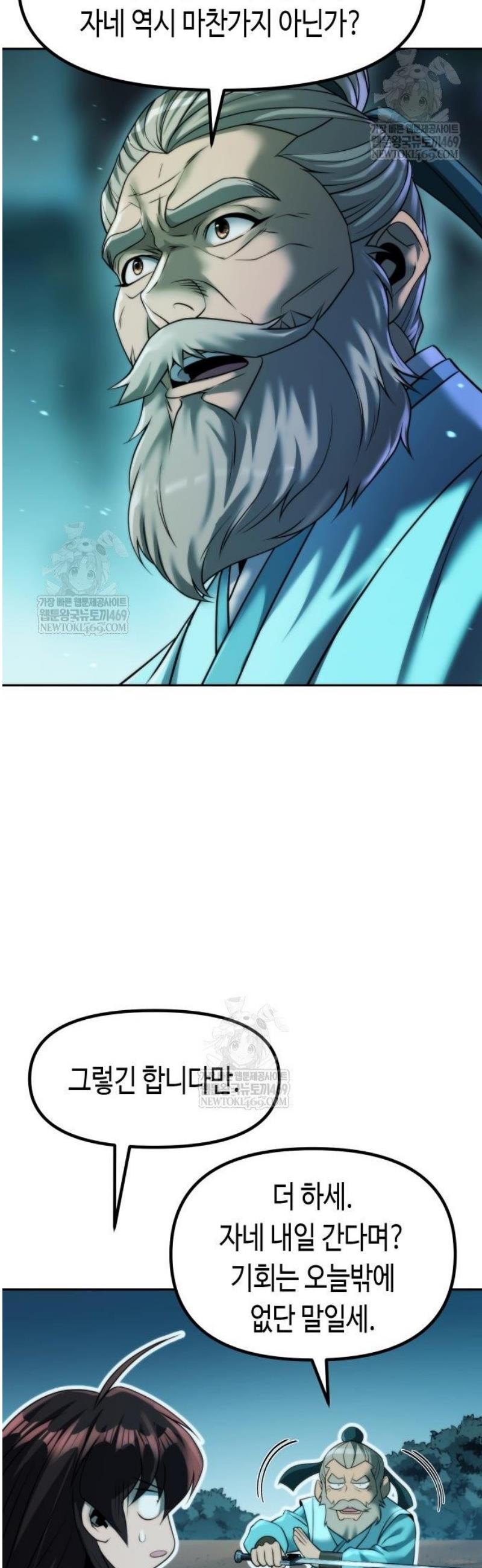 006.jpg