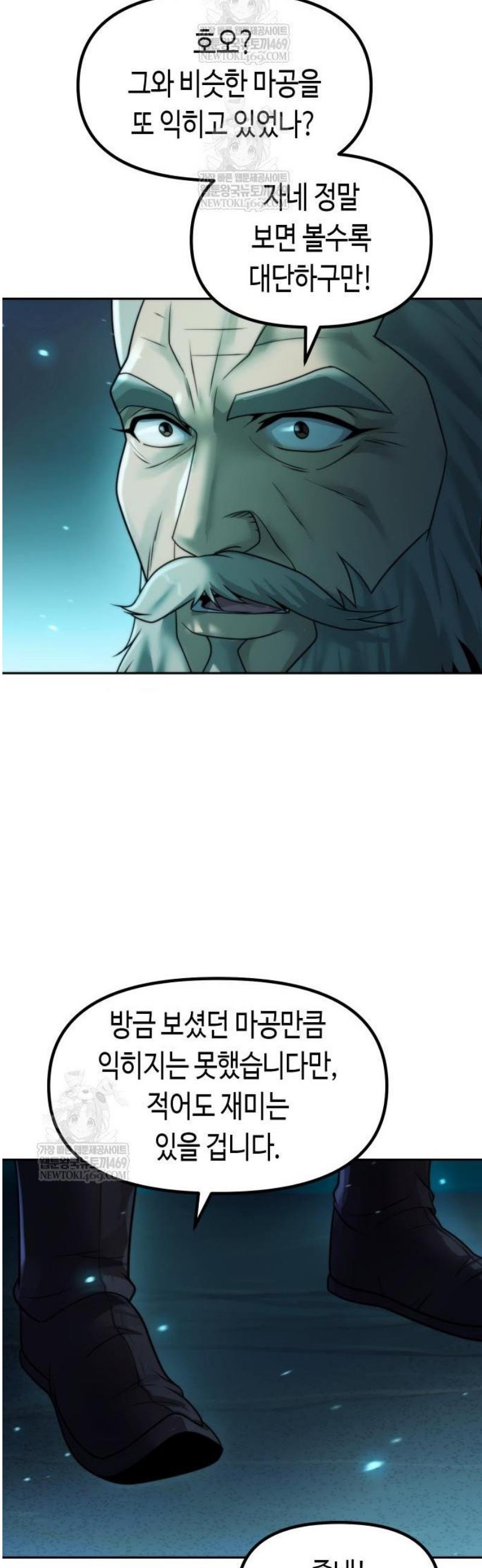 008.jpg