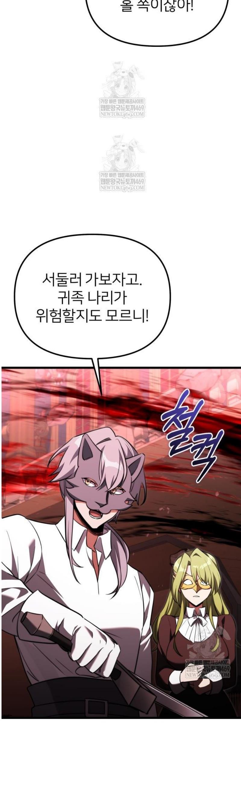 008.jpg