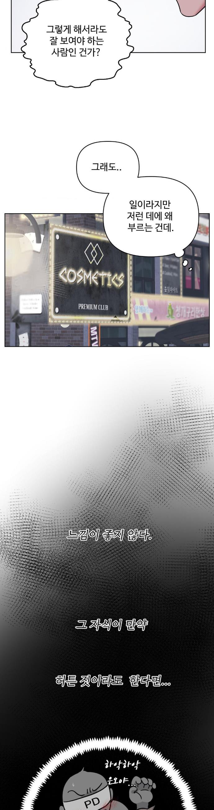 005.jpg