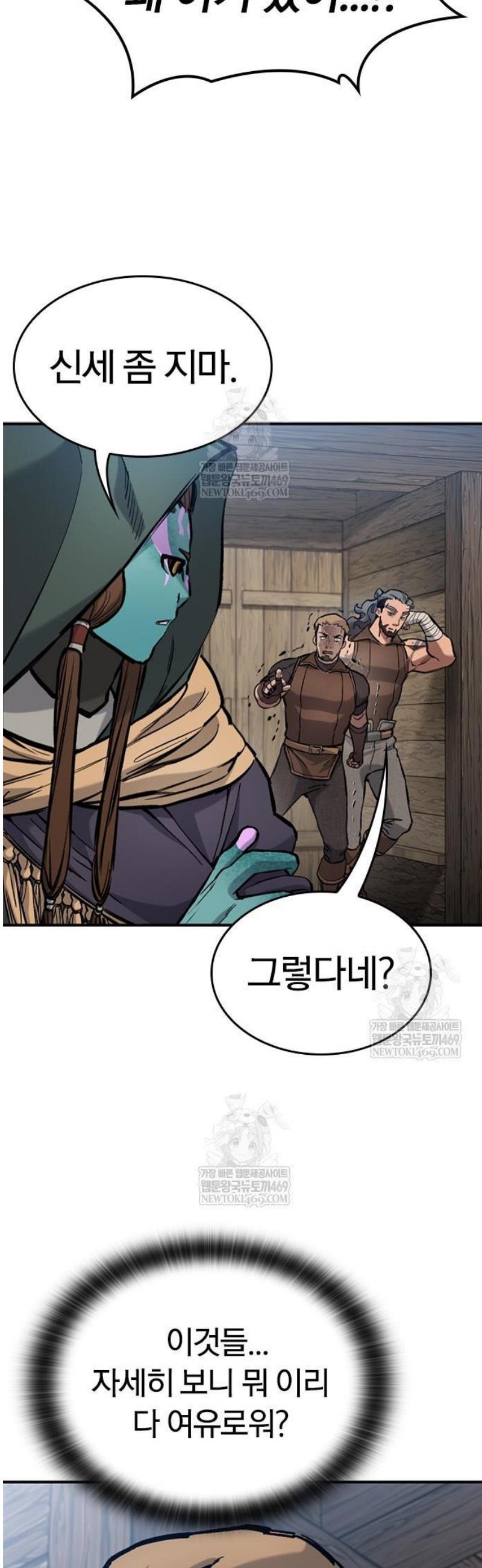 032.jpg
