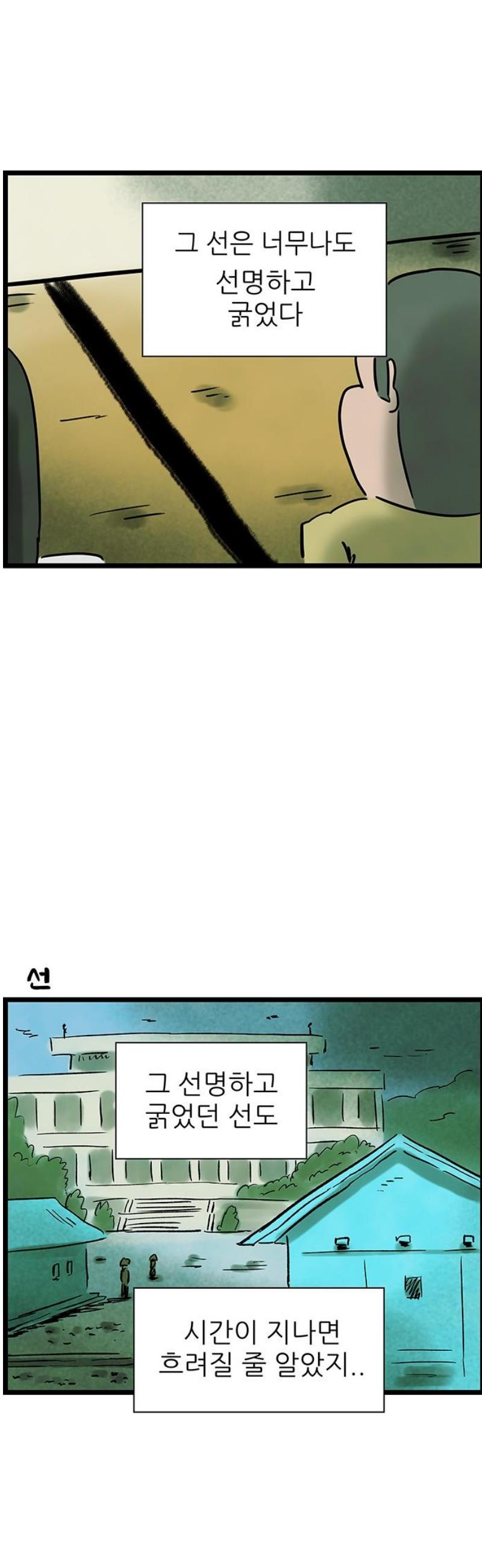 009.jpg