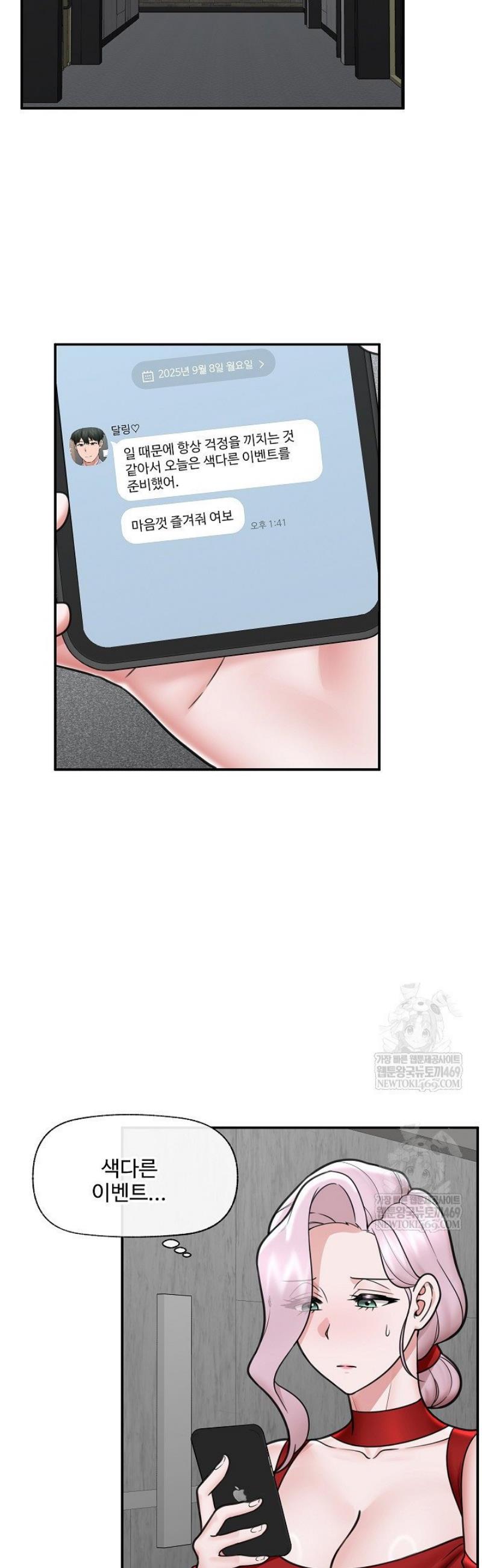 009.jpg