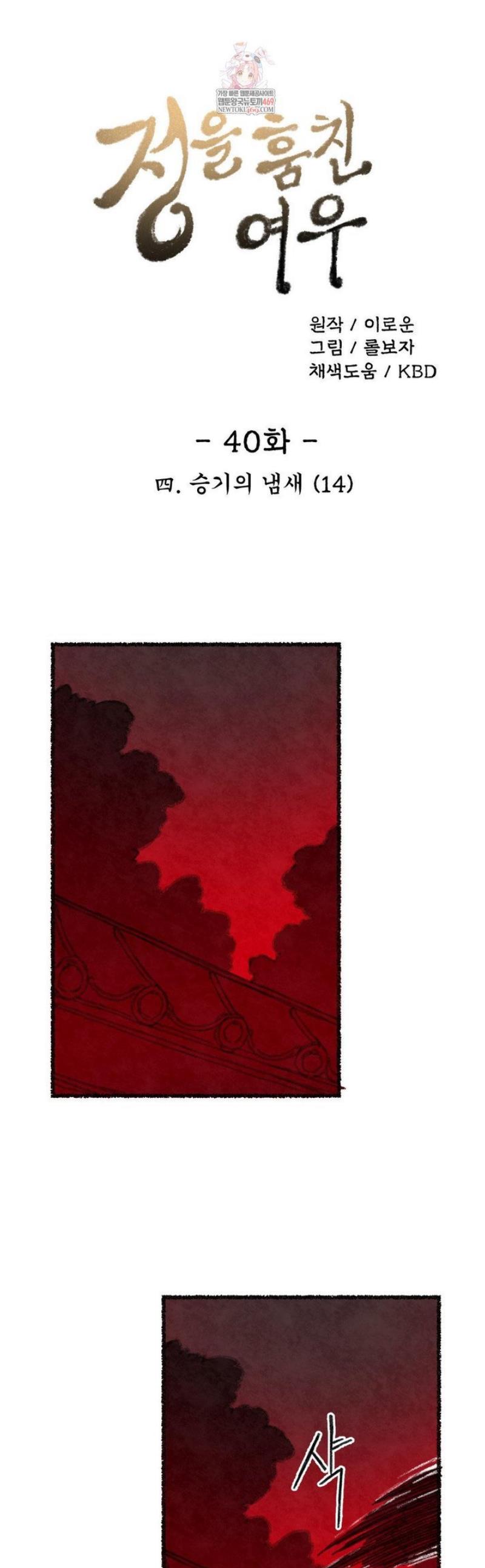 001.jpg