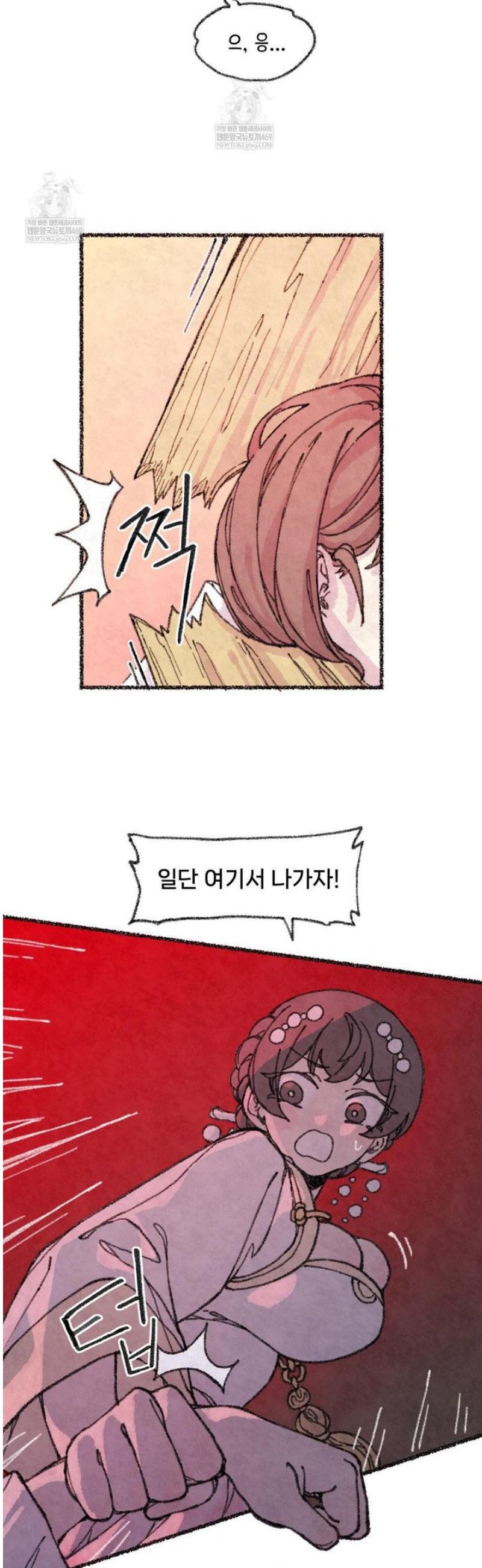 012.jpg