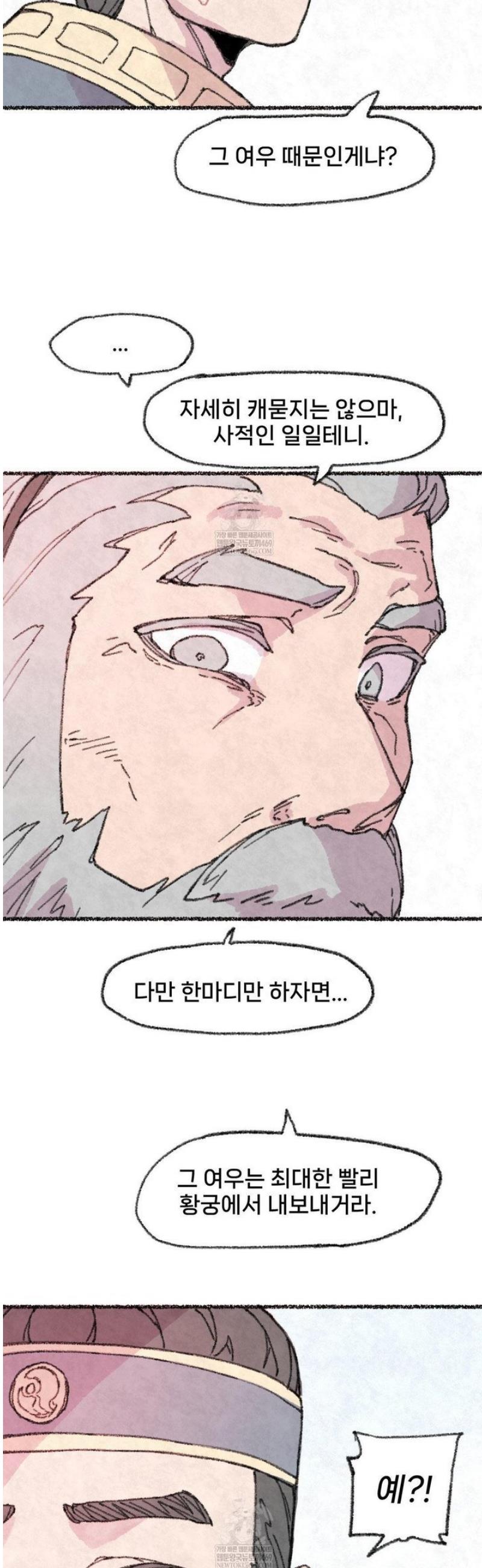 021.jpg