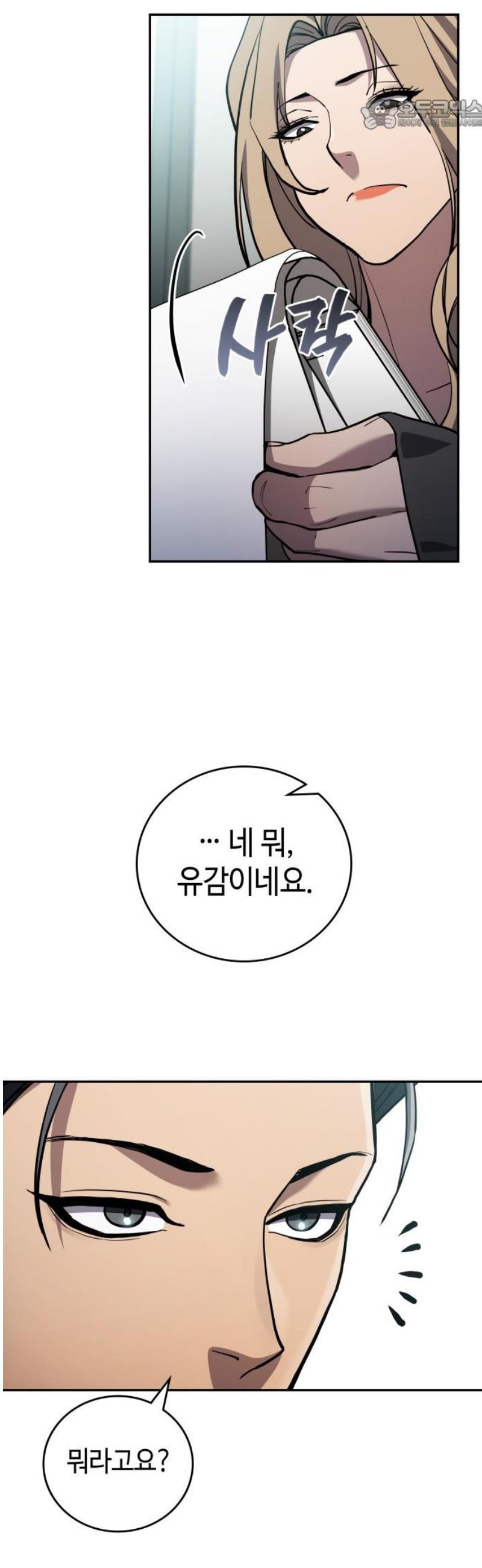 022.jpg