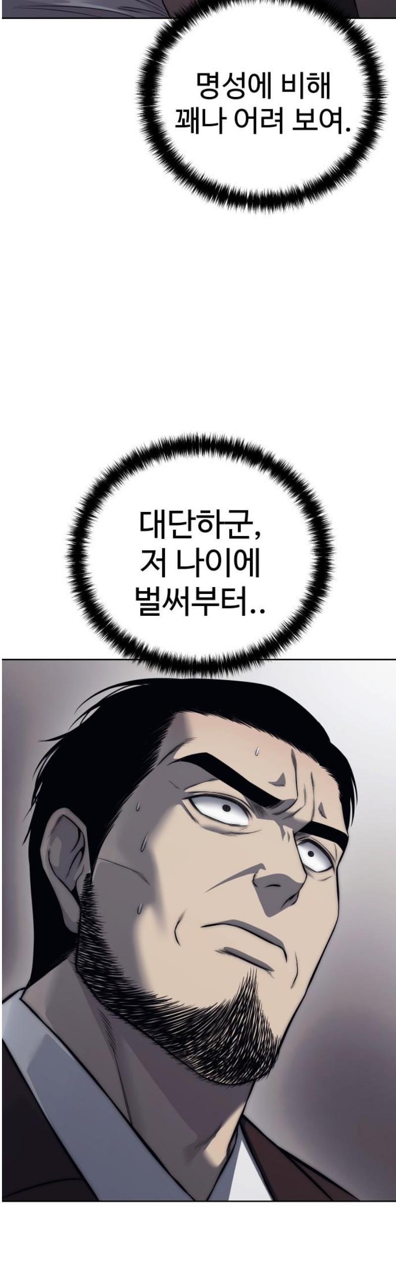 008.jpg