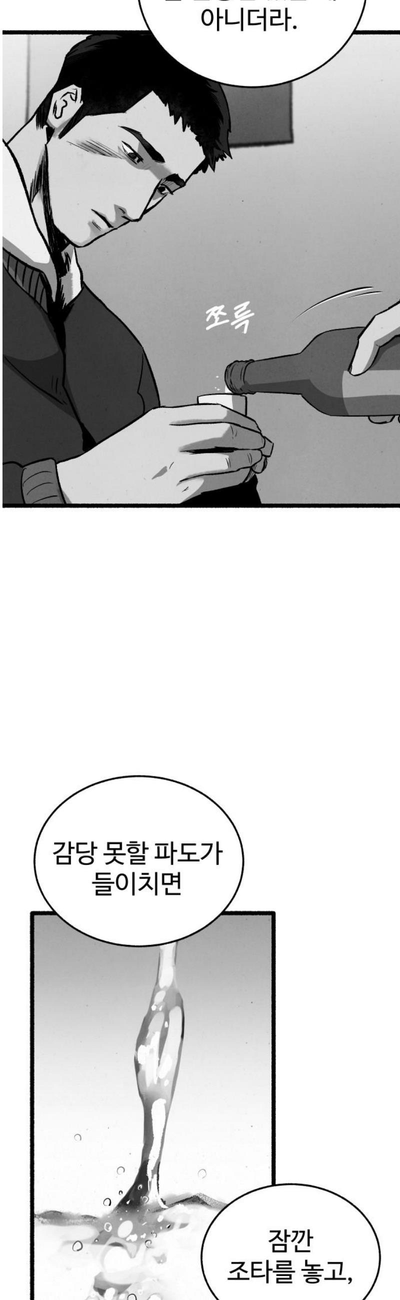 006.jpg