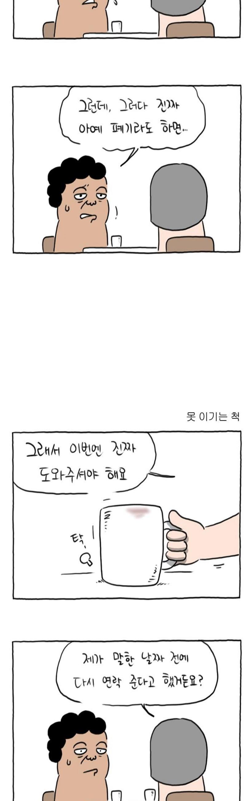021.jpg