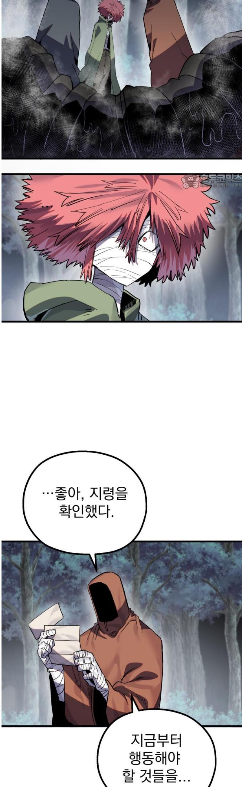 009.jpg