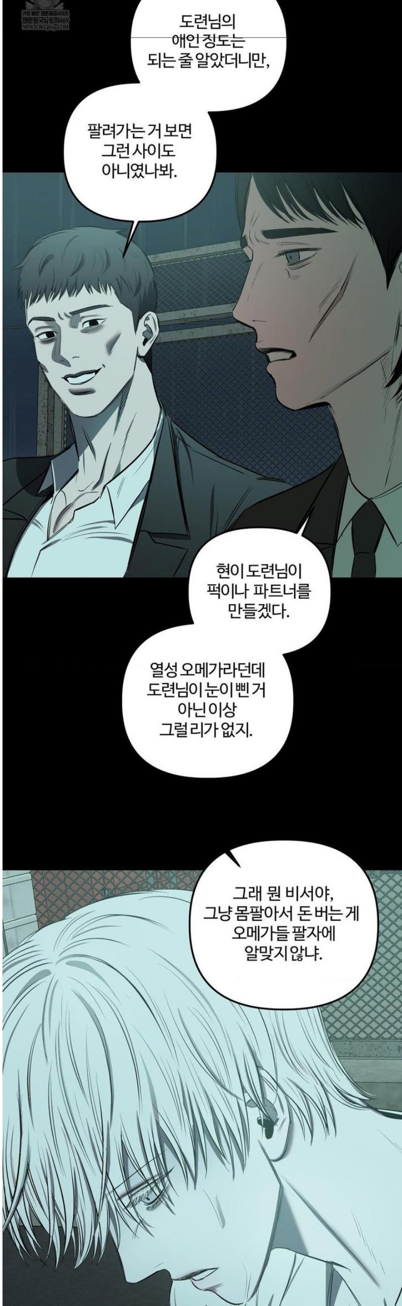 007.jpg