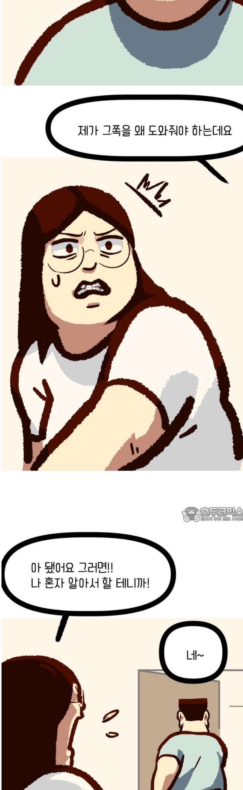 015.jpg
