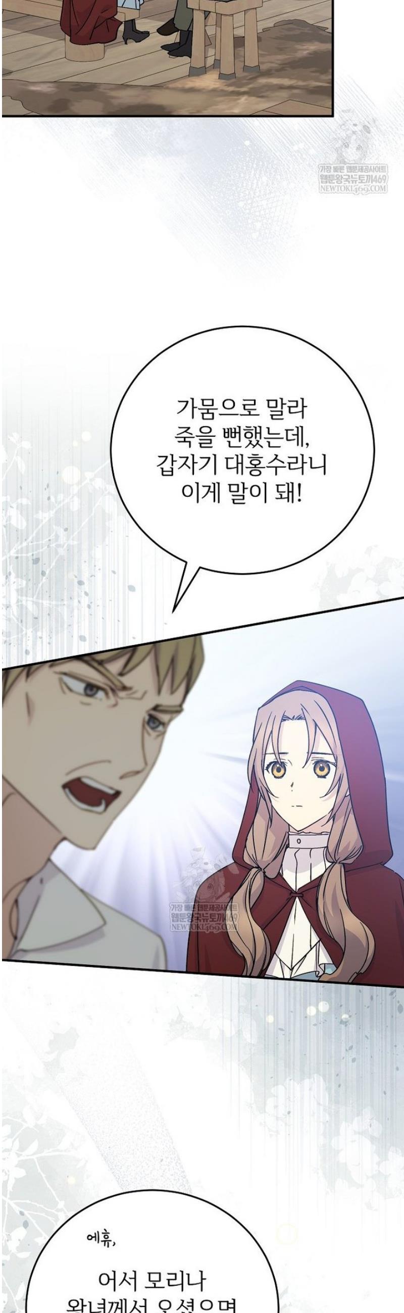 005.jpg
