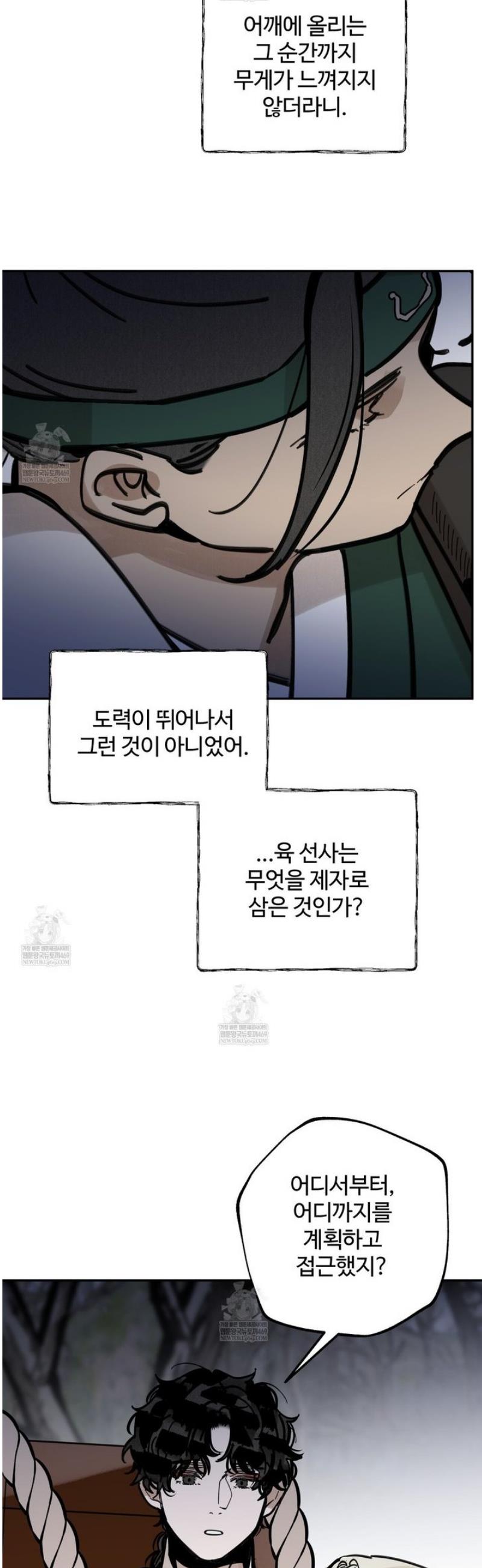 011.jpg