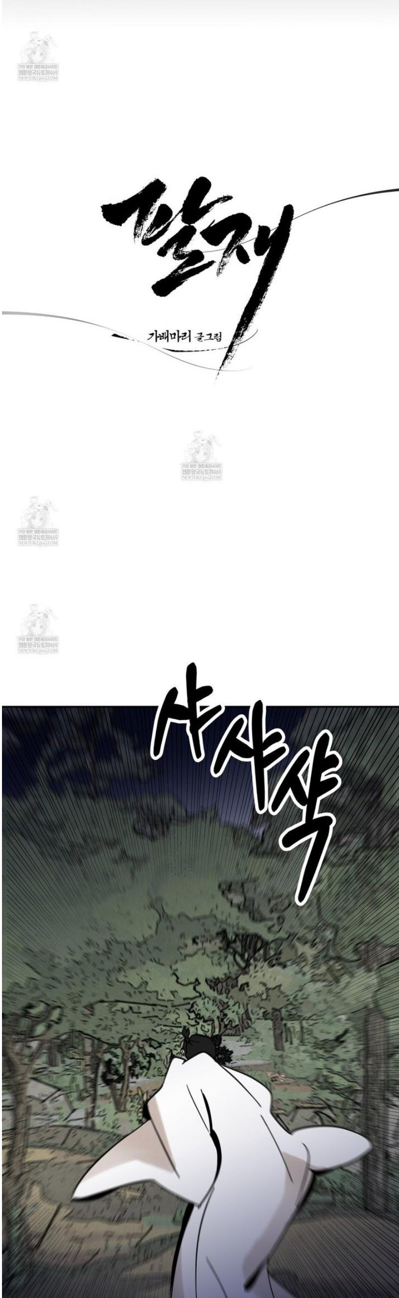 015.jpg