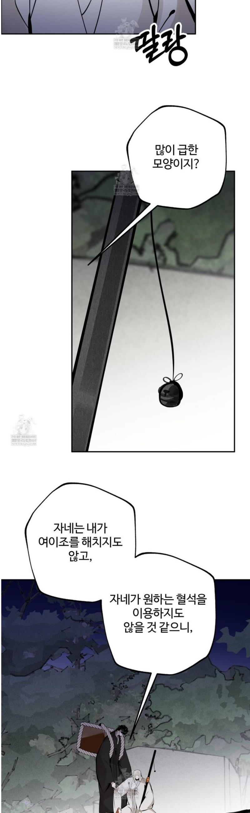 020.jpg