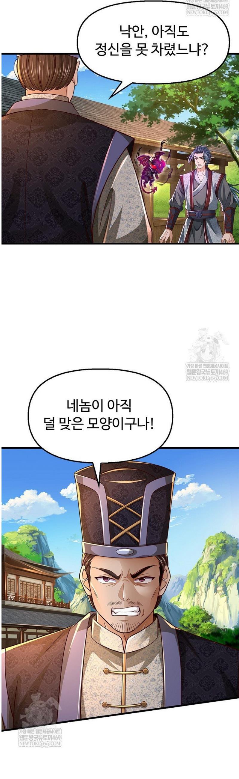 010.jpg