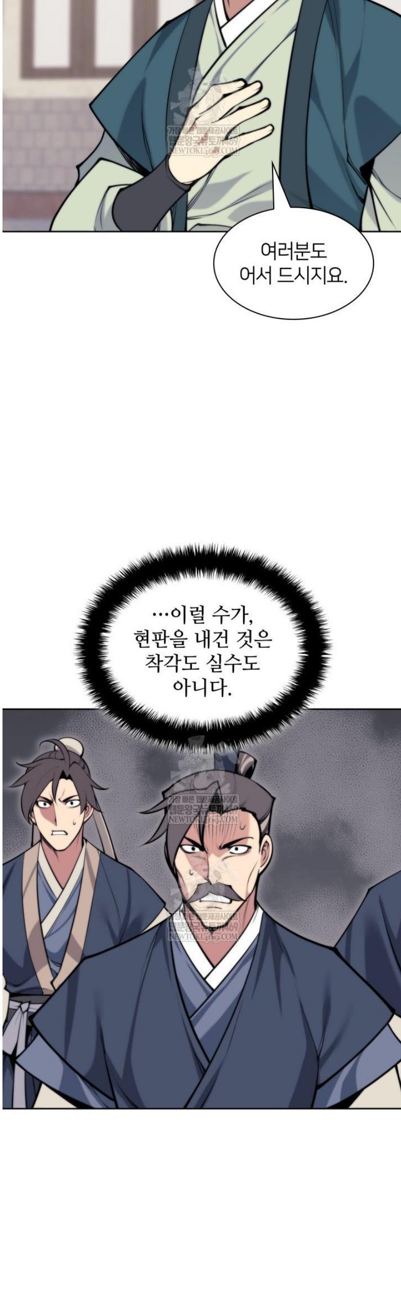 014.jpg