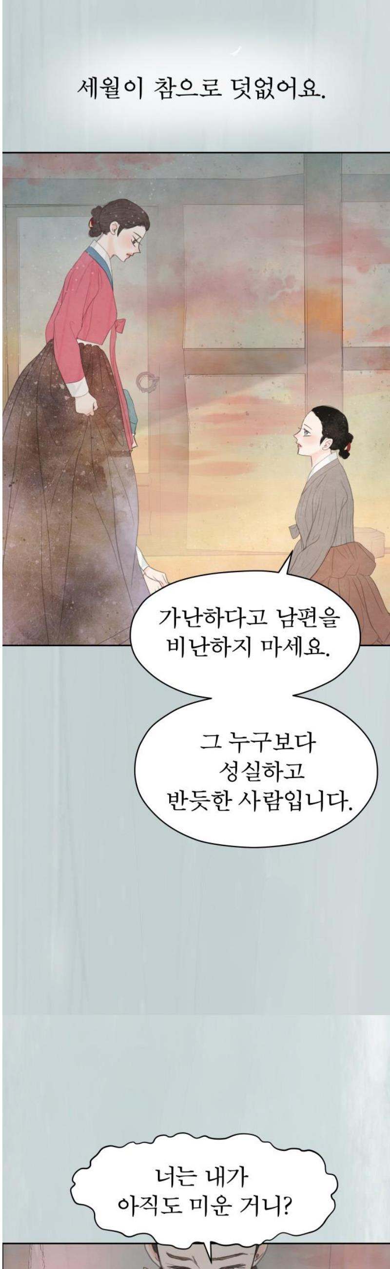 008.jpg