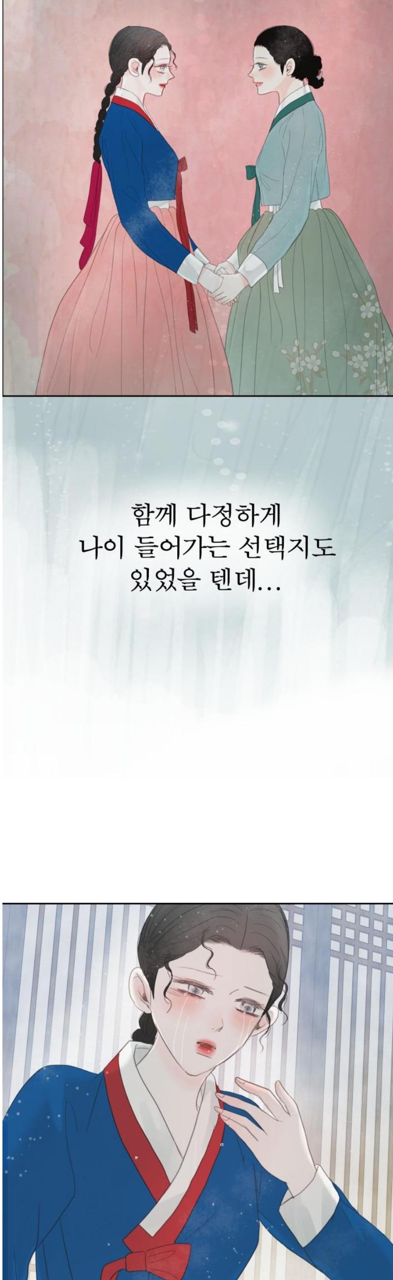 050.jpg