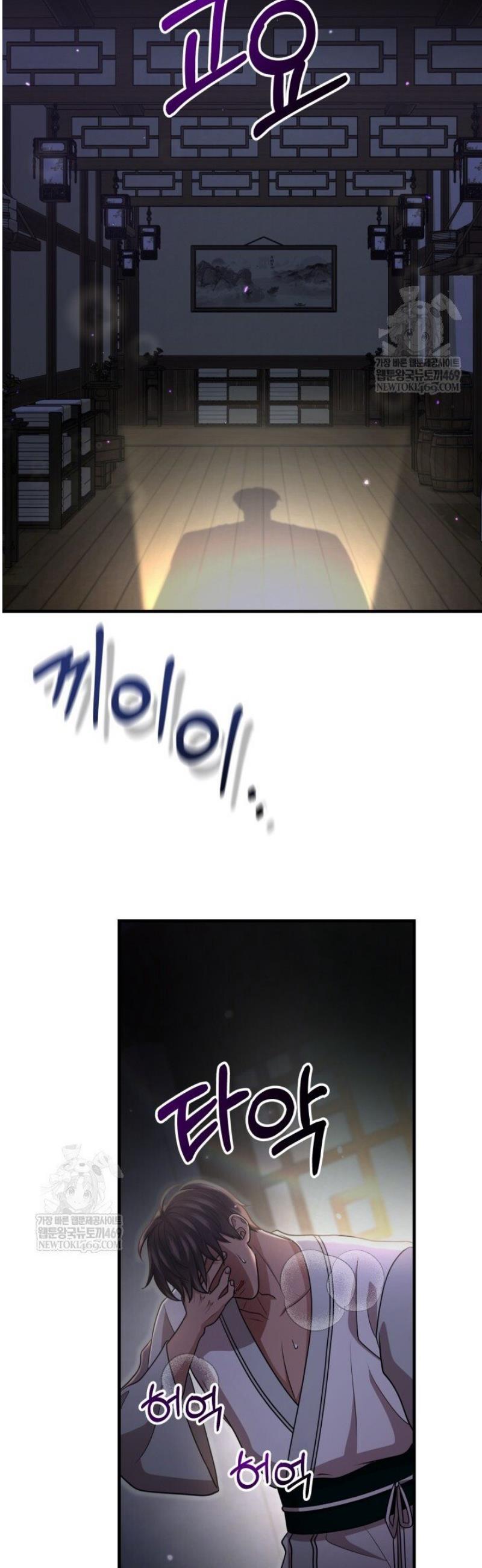 030.jpg