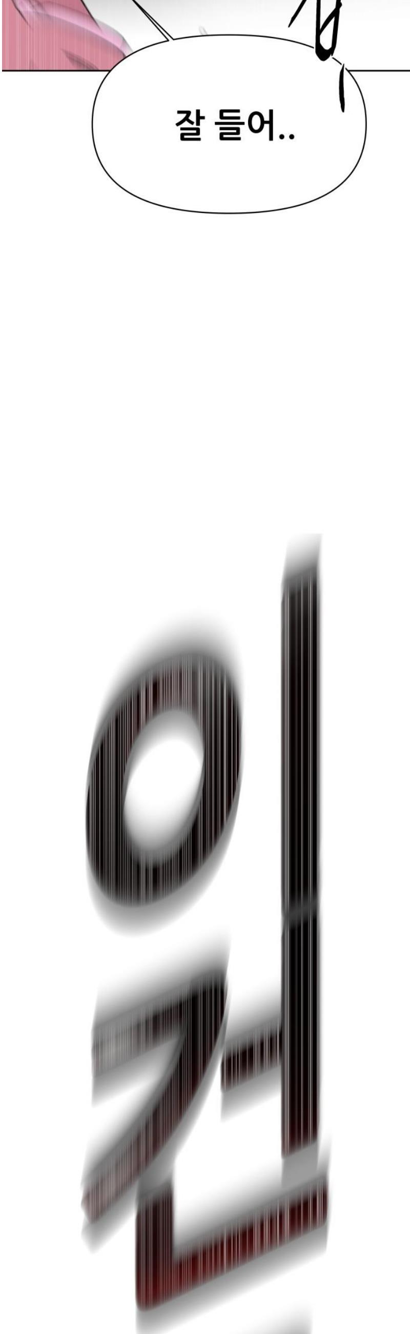 033.jpg