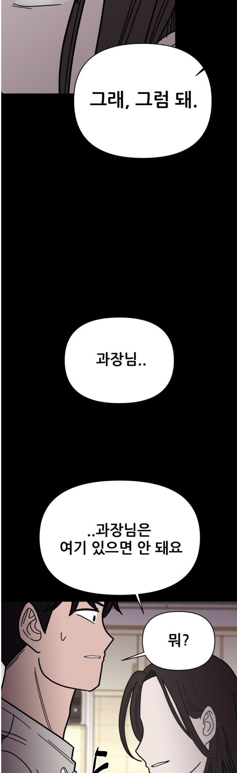 061.jpg