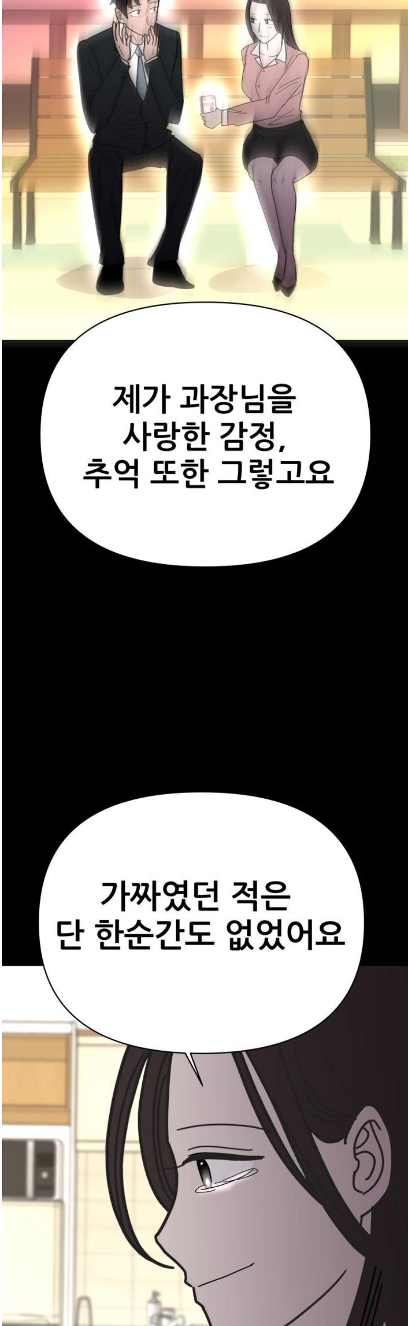 070.jpg