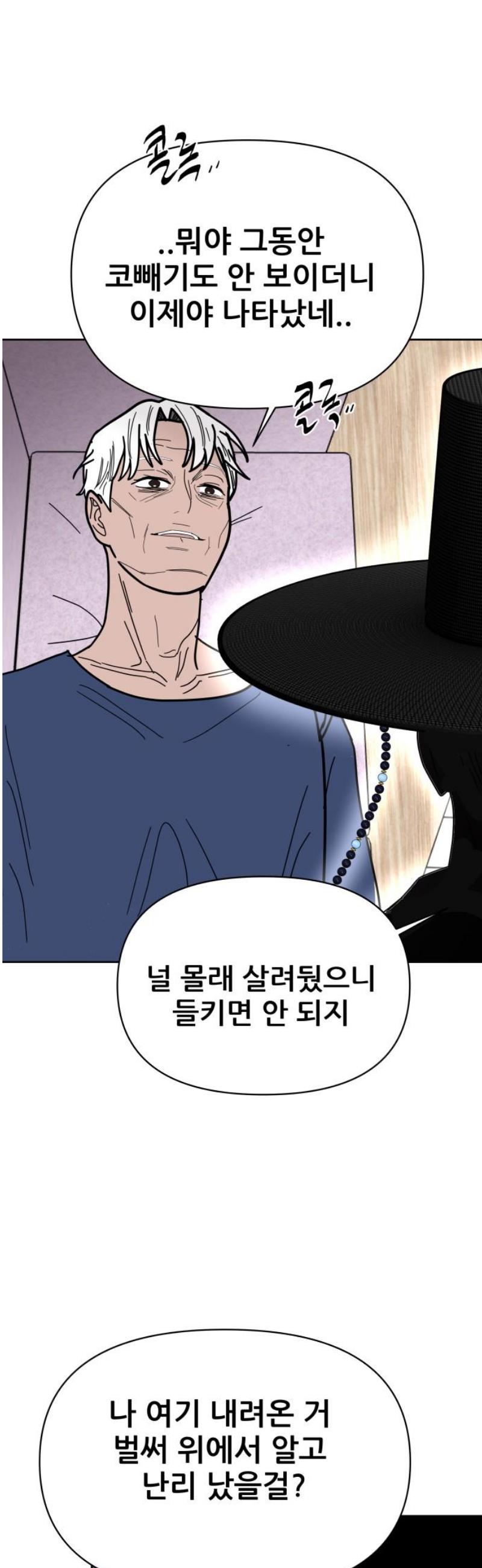 106.jpg