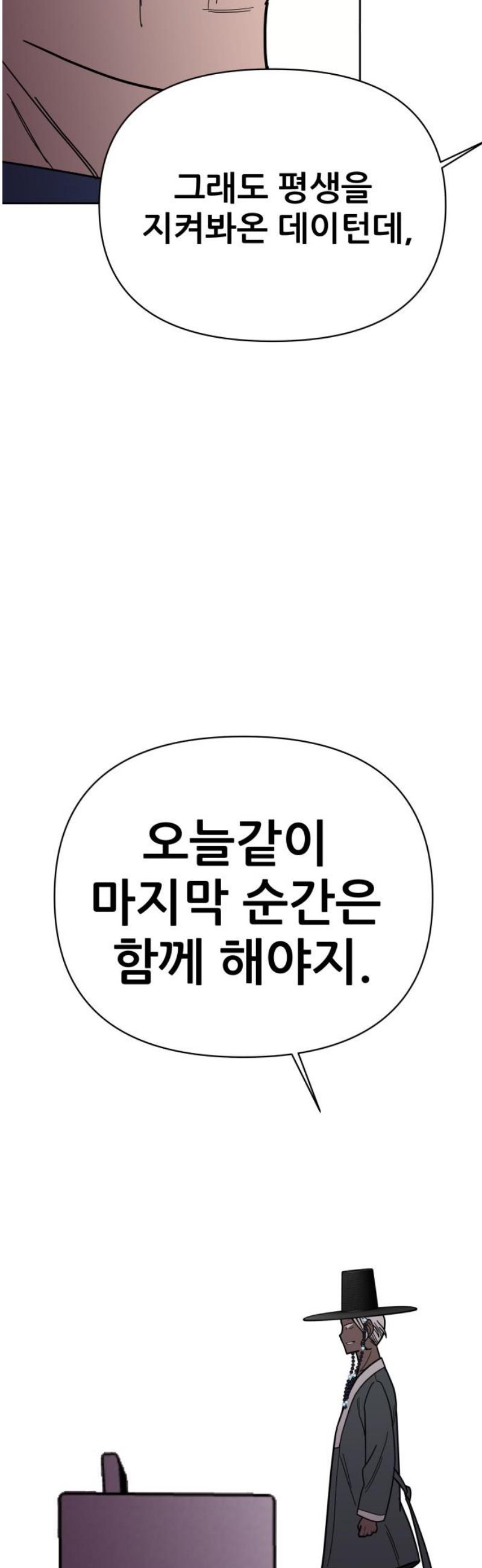 108.jpg