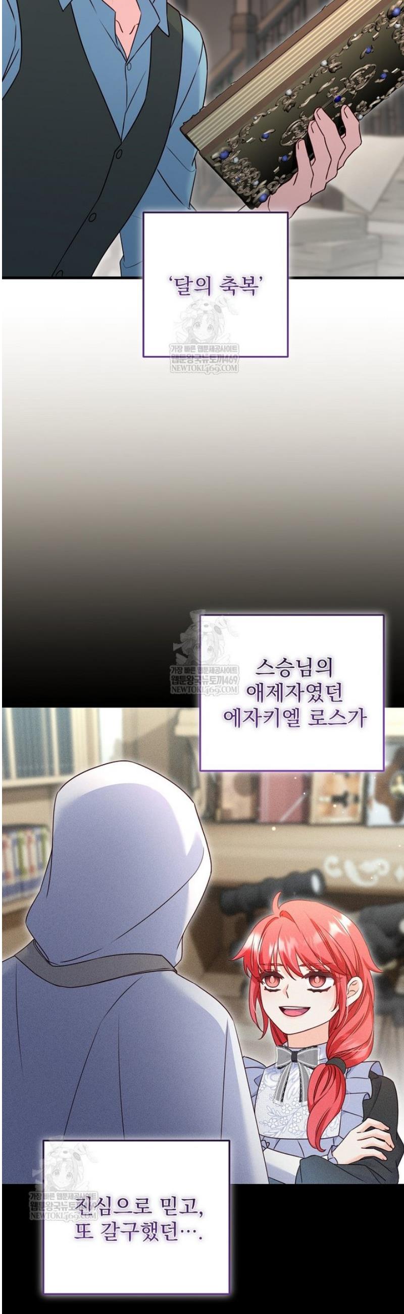 027.jpg
