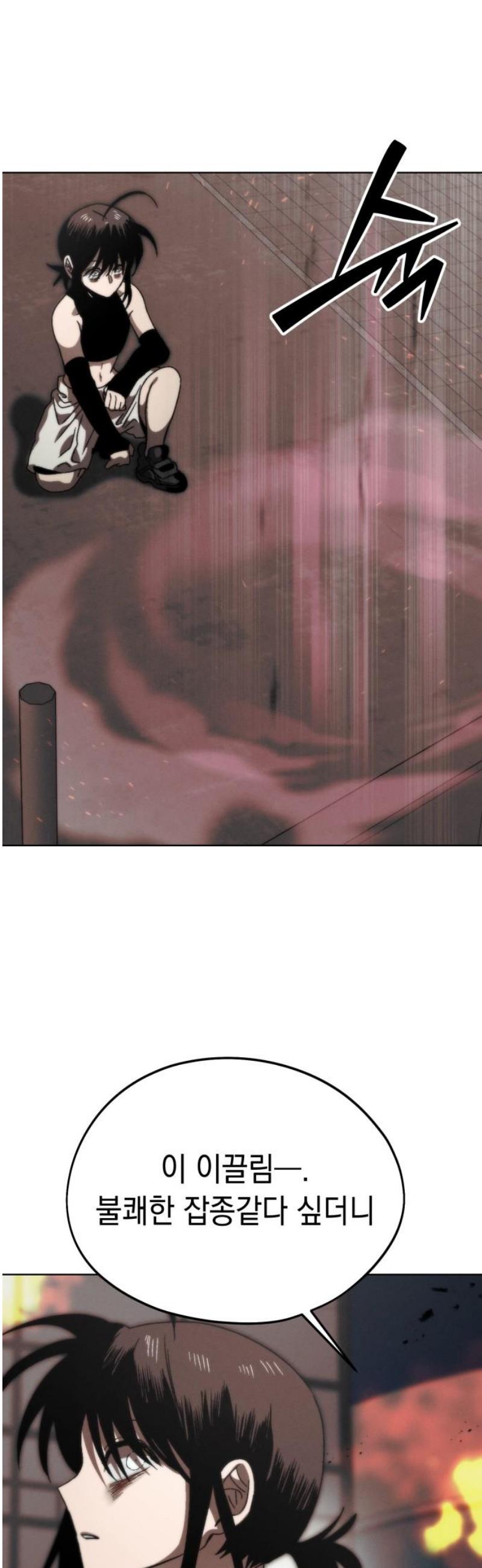 031.jpg