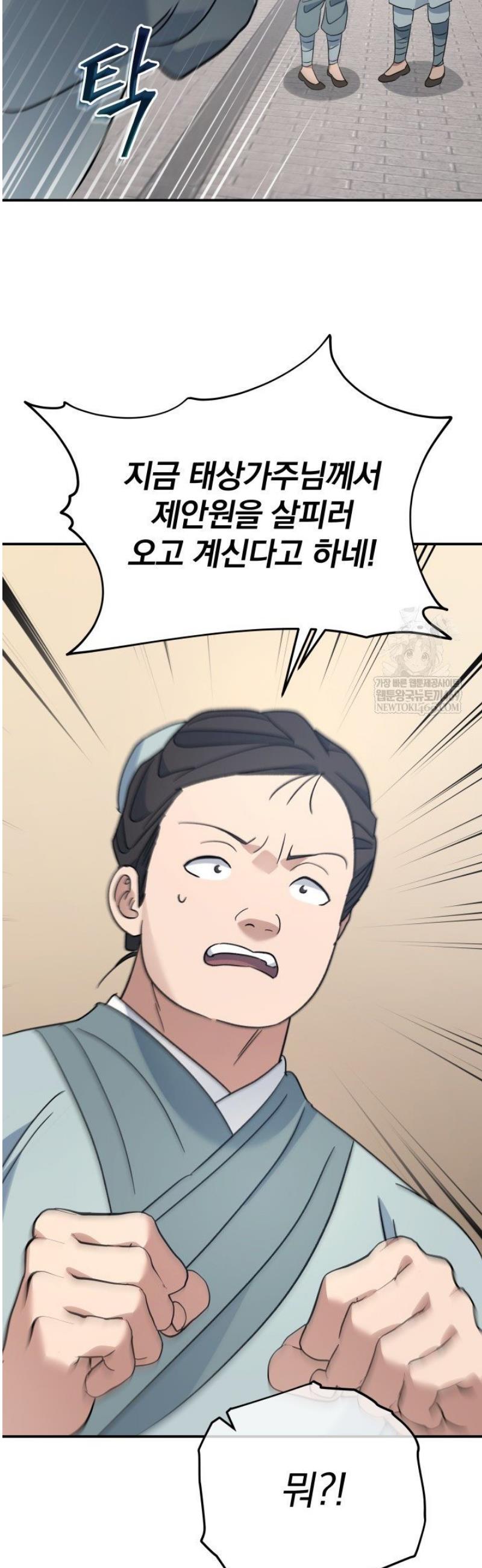 003.jpg