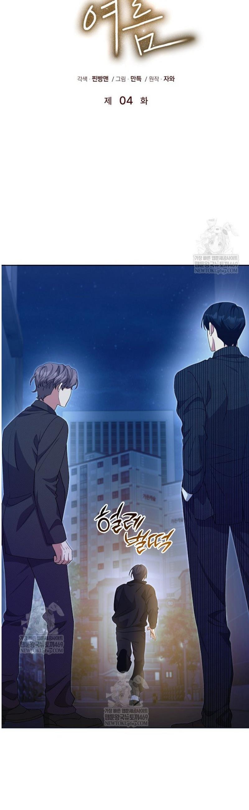 011.jpg