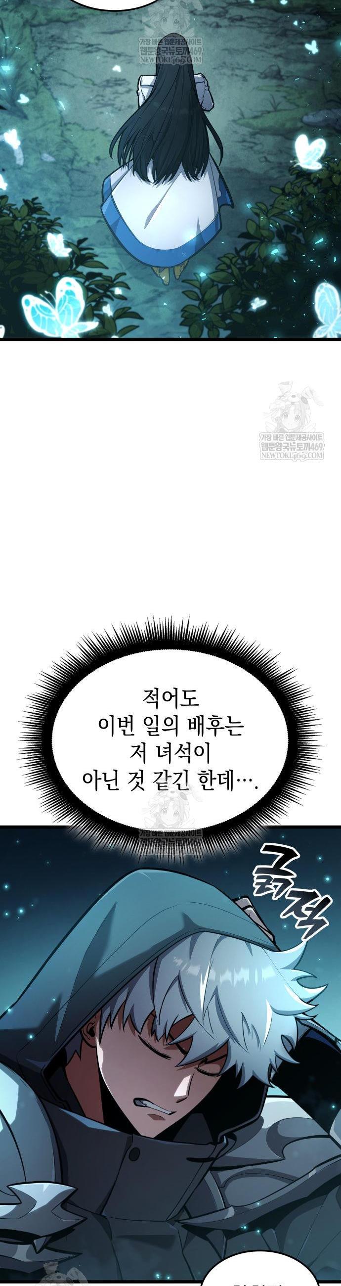 030.jpg