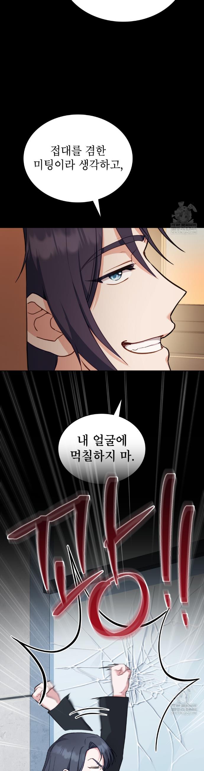 006.jpg