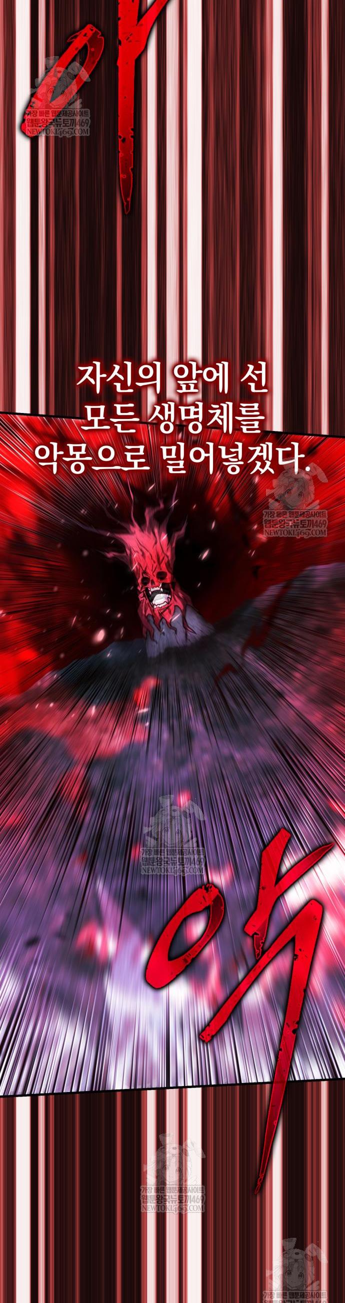 039.jpg